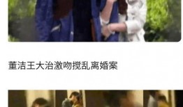 娱乐圈聊天记录吃瓜,明星私下真实对话曝光