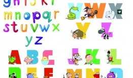 漫画拼音,趣味解读生活百态